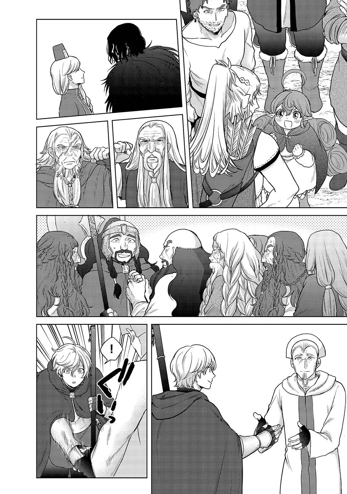Saihate no Paladin Chapter 39 page 31 - Chapter 39