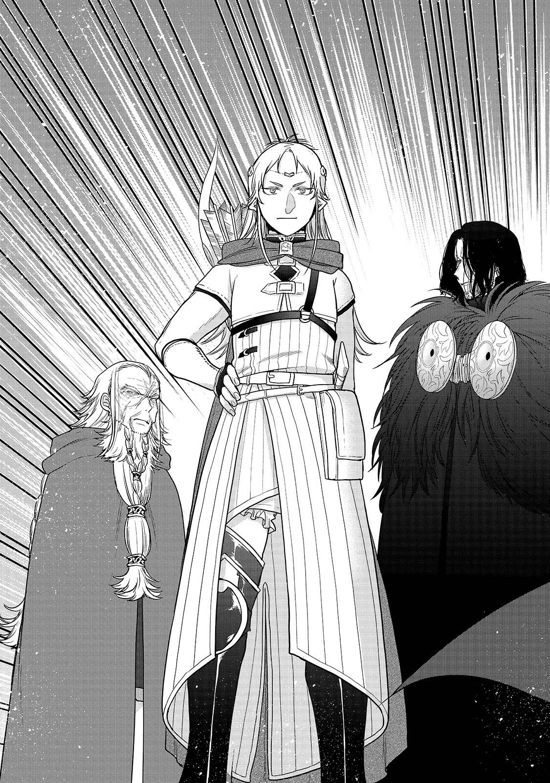 Saihate no Paladin Chapter 39 page 34 - Chapter 39