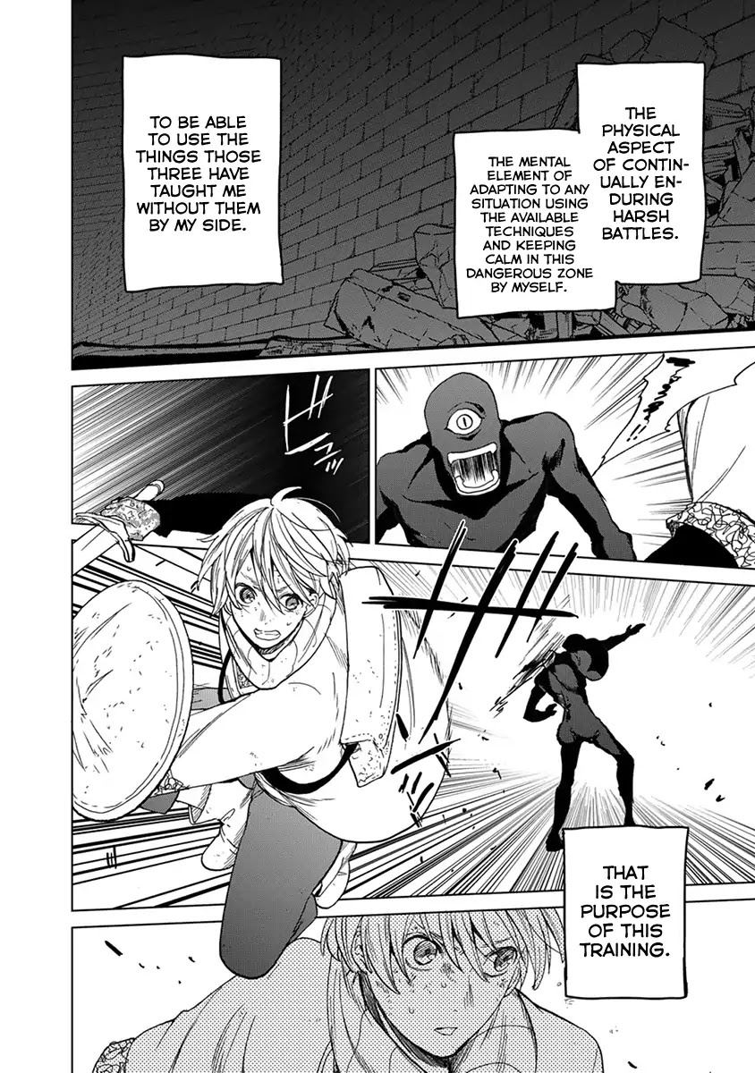 Saihate no Paladin Chapter 4 page 17 - Chapter 4