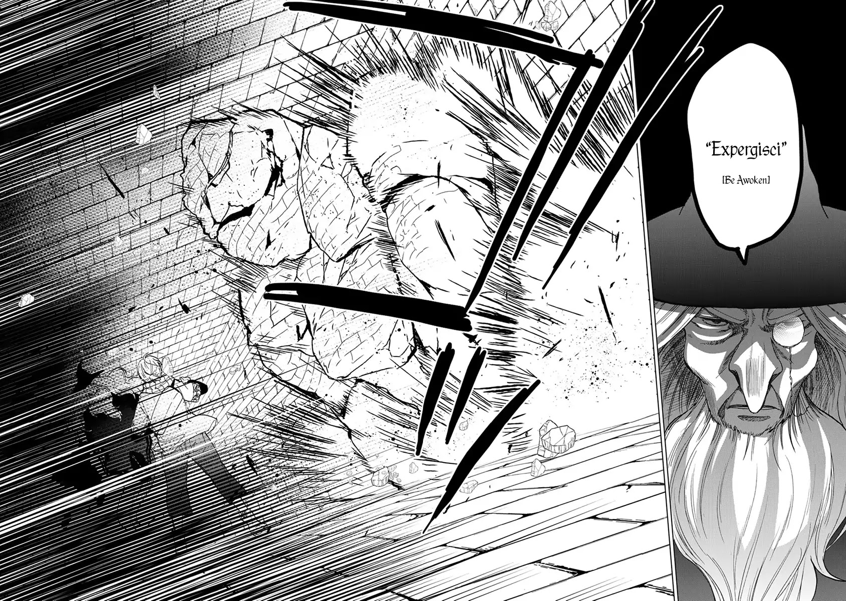 Saihate no Paladin Chapter 4 page 30 - Chapter 4