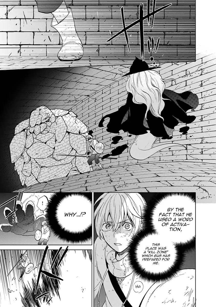 Saihate no Paladin Chapter 4 page 32 - Chapter 4
