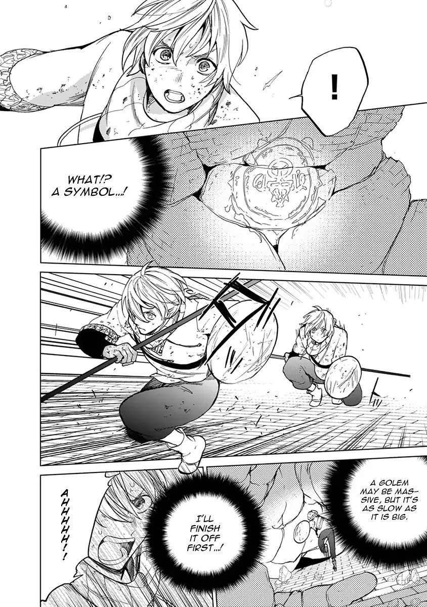 Saihate no Paladin Chapter 4 page 33 - Chapter 4
