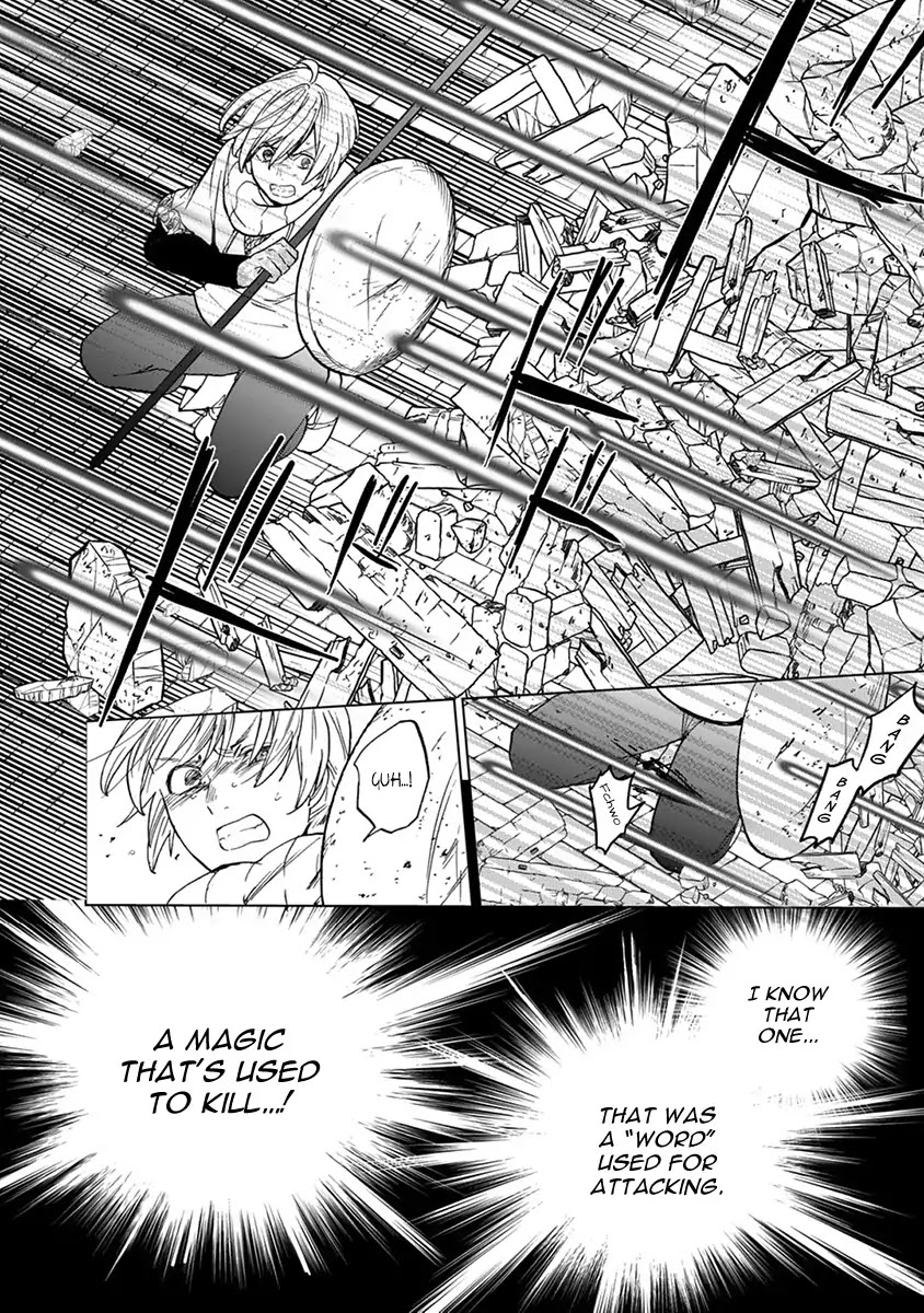 Saihate no Paladin Chapter 4 page 35 - Chapter 4