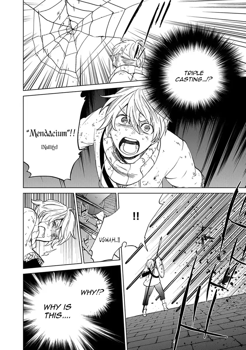 Saihate no Paladin Chapter 4 page 37 - Chapter 4