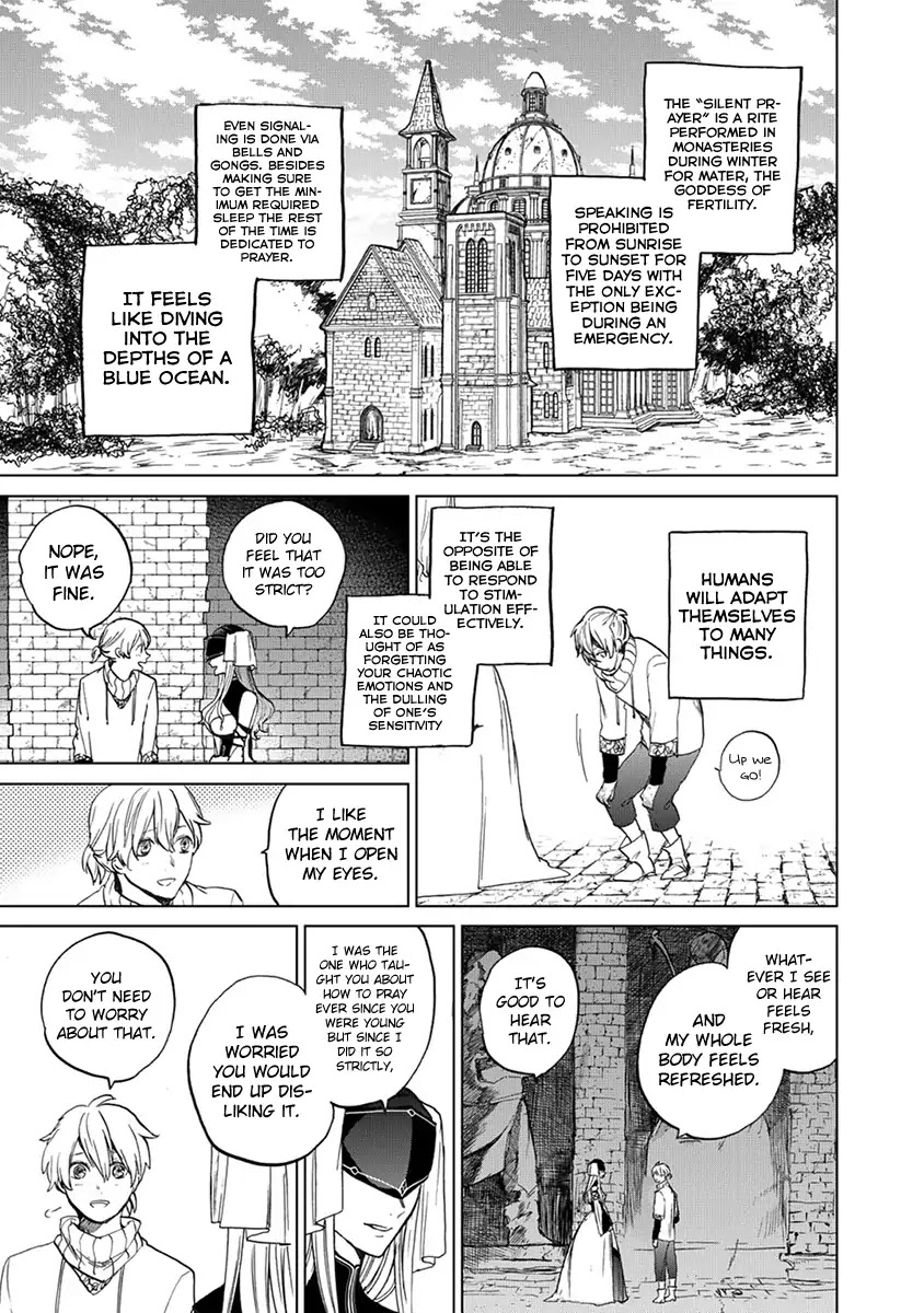 Saihate no Paladin Chapter 4 page 4 - Chapter 4