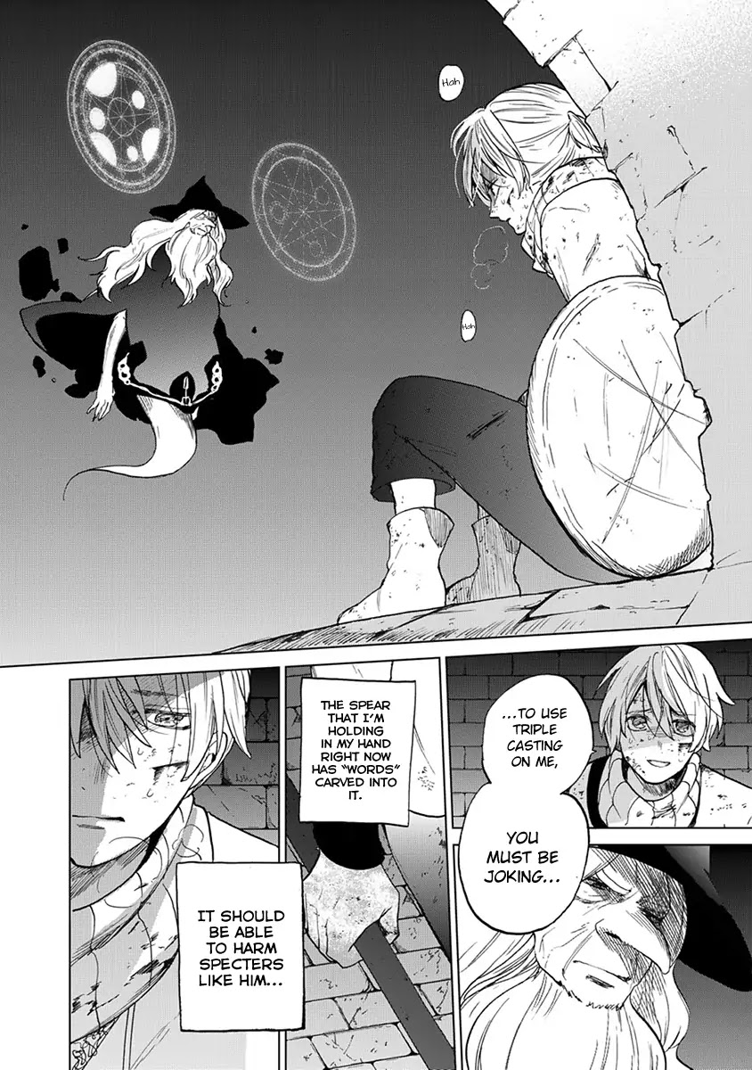 Saihate no Paladin Chapter 4 page 41 - Chapter 4