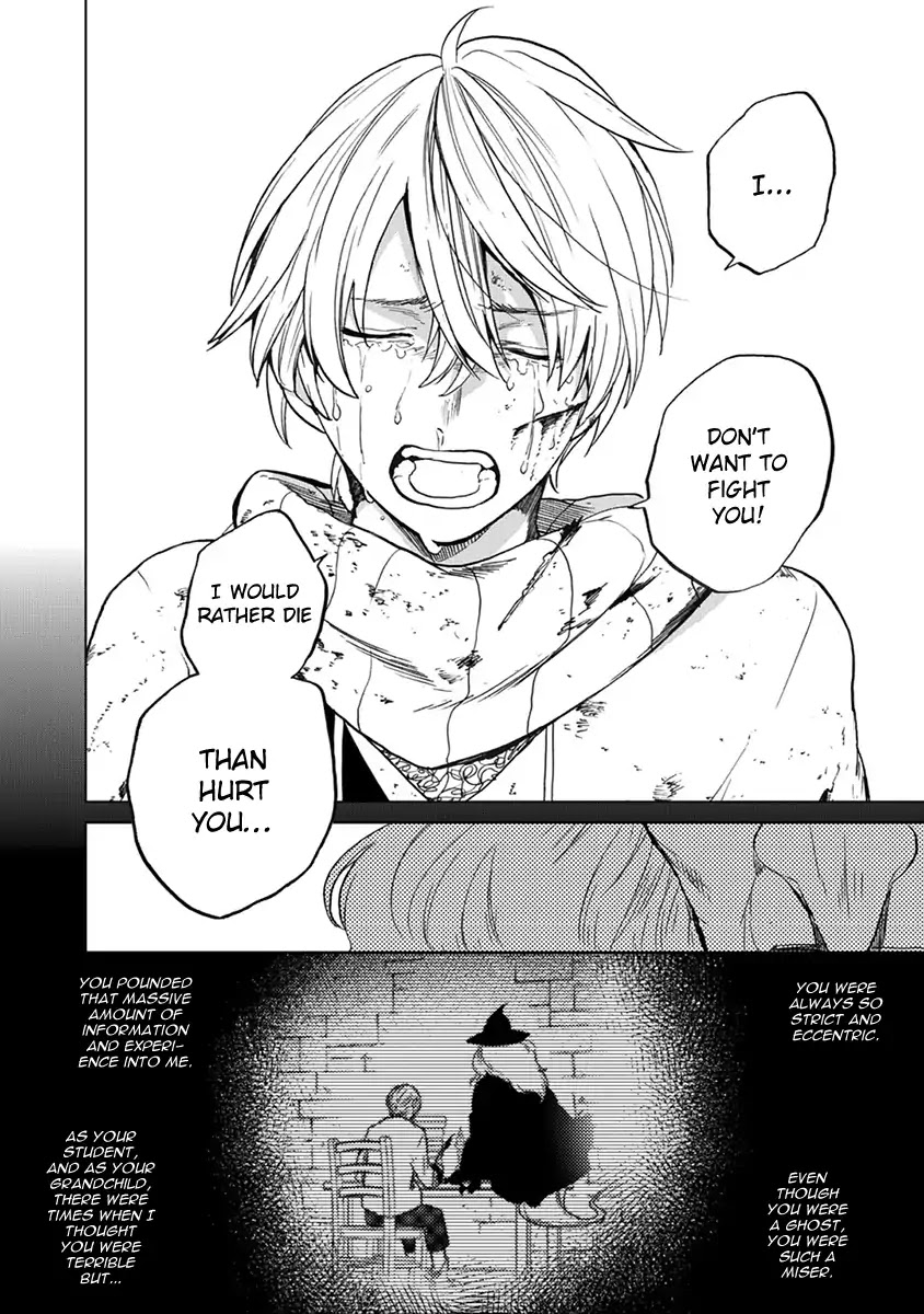 Saihate no Paladin Chapter 4 page 45 - Chapter 4