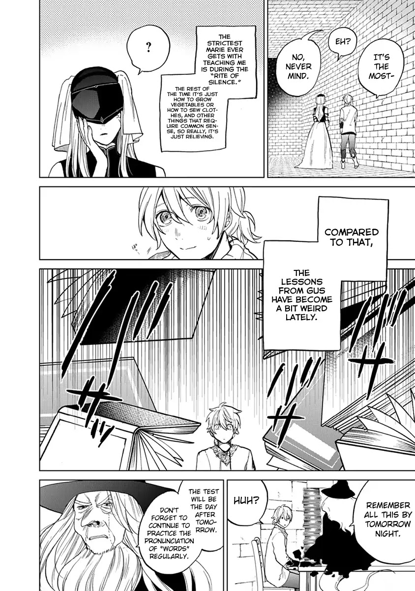 Saihate no Paladin Chapter 4 page 5 - Chapter 4