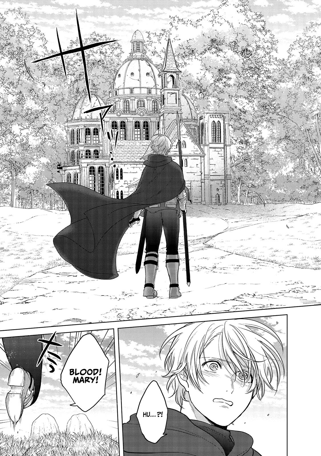 Saihate no Paladin Chapter 40 page 20 - Chapter 40
