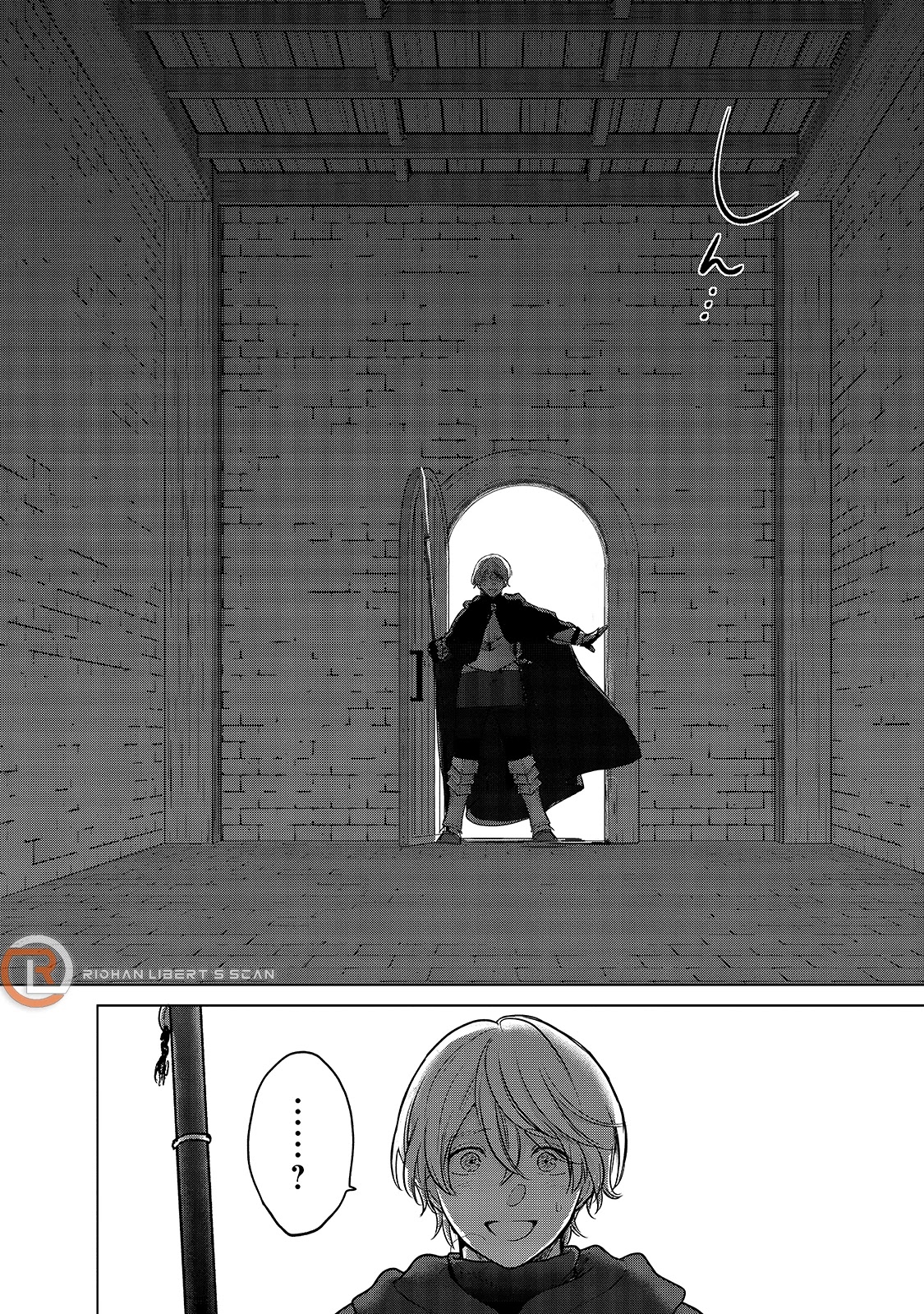 Saihate no Paladin Chapter 40 page 23 - Chapter 40