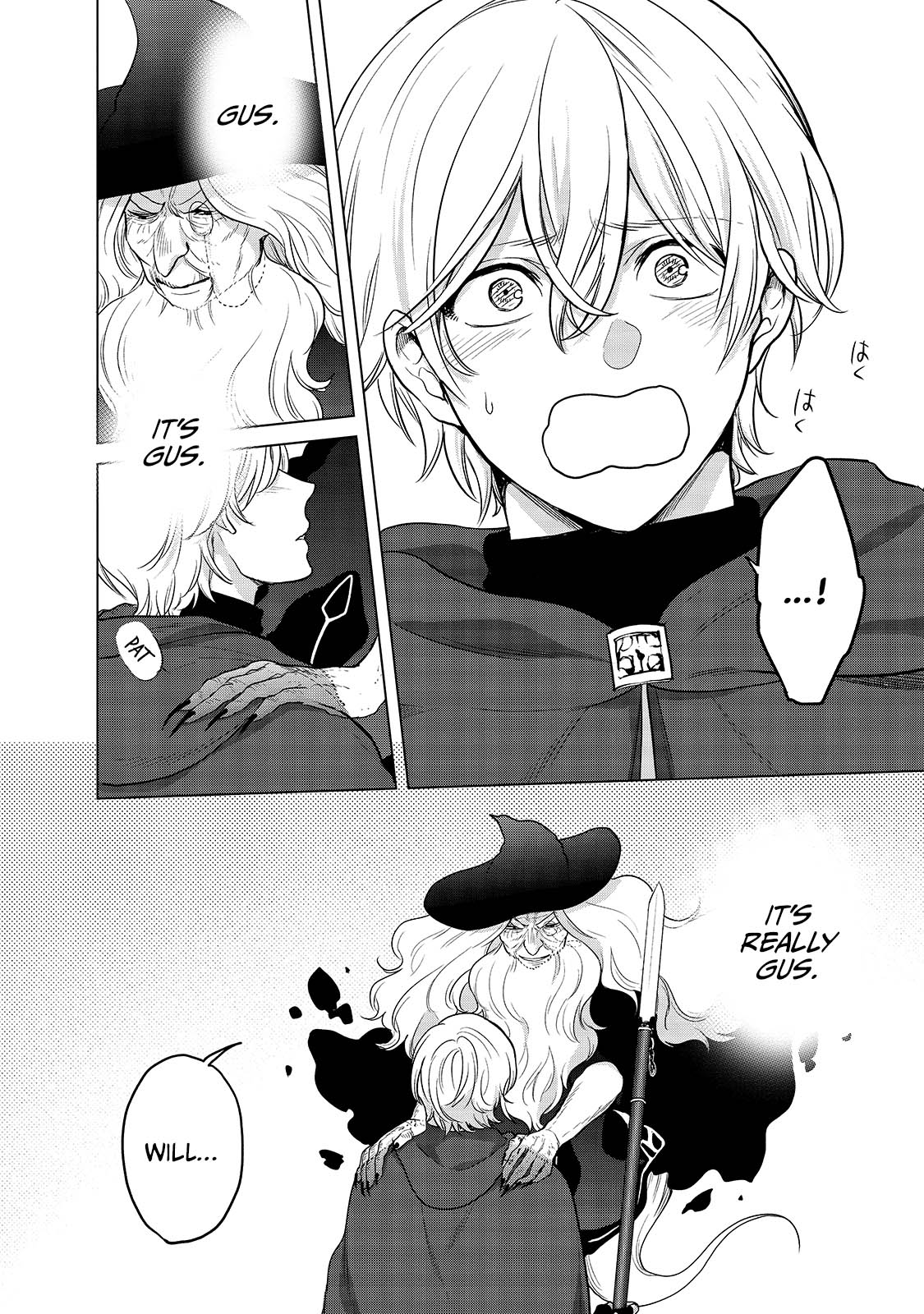 Saihate no Paladin Chapter 40 page 29 - Chapter 40