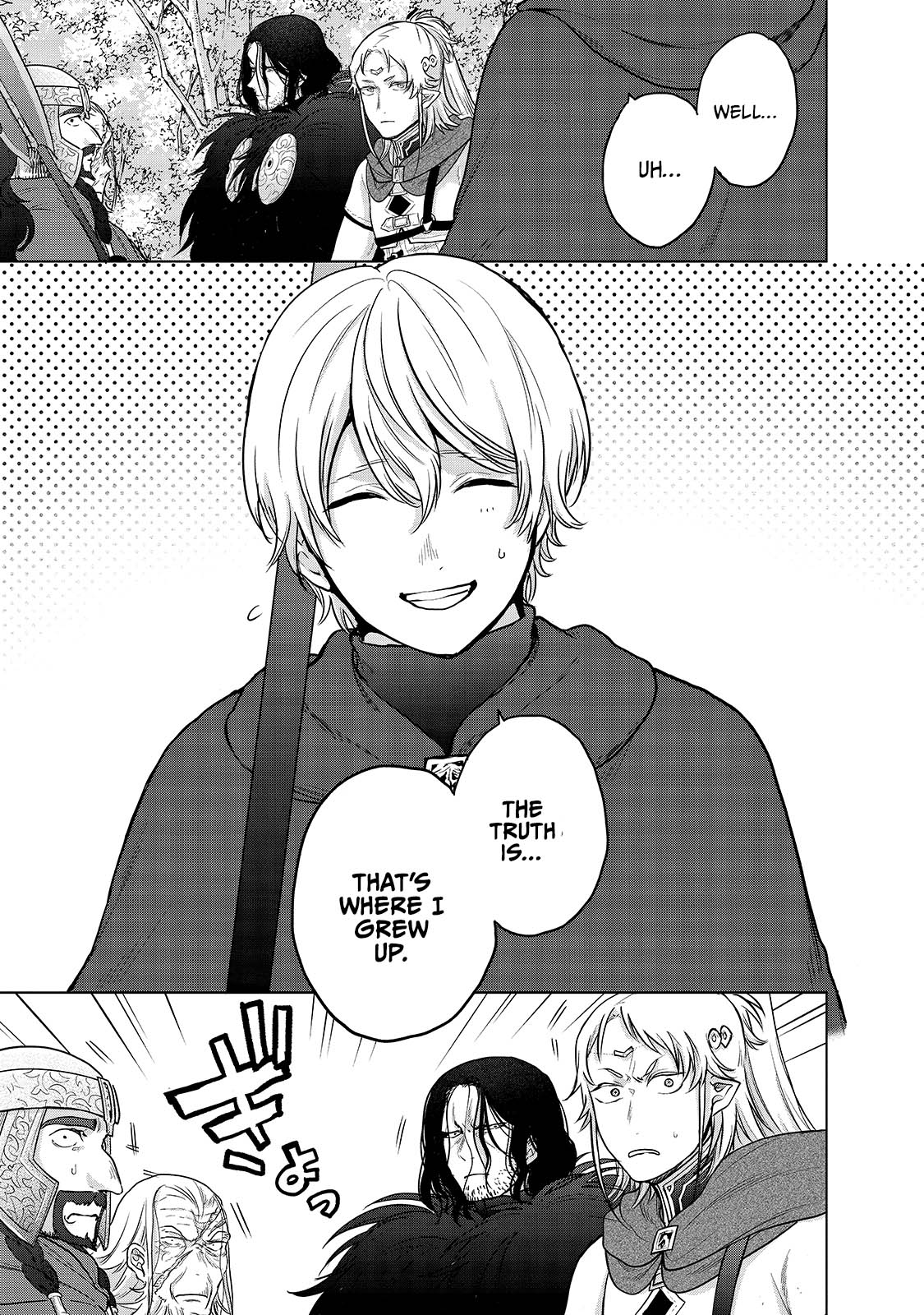 Saihate no Paladin Chapter 40 page 4 - Chapter 40