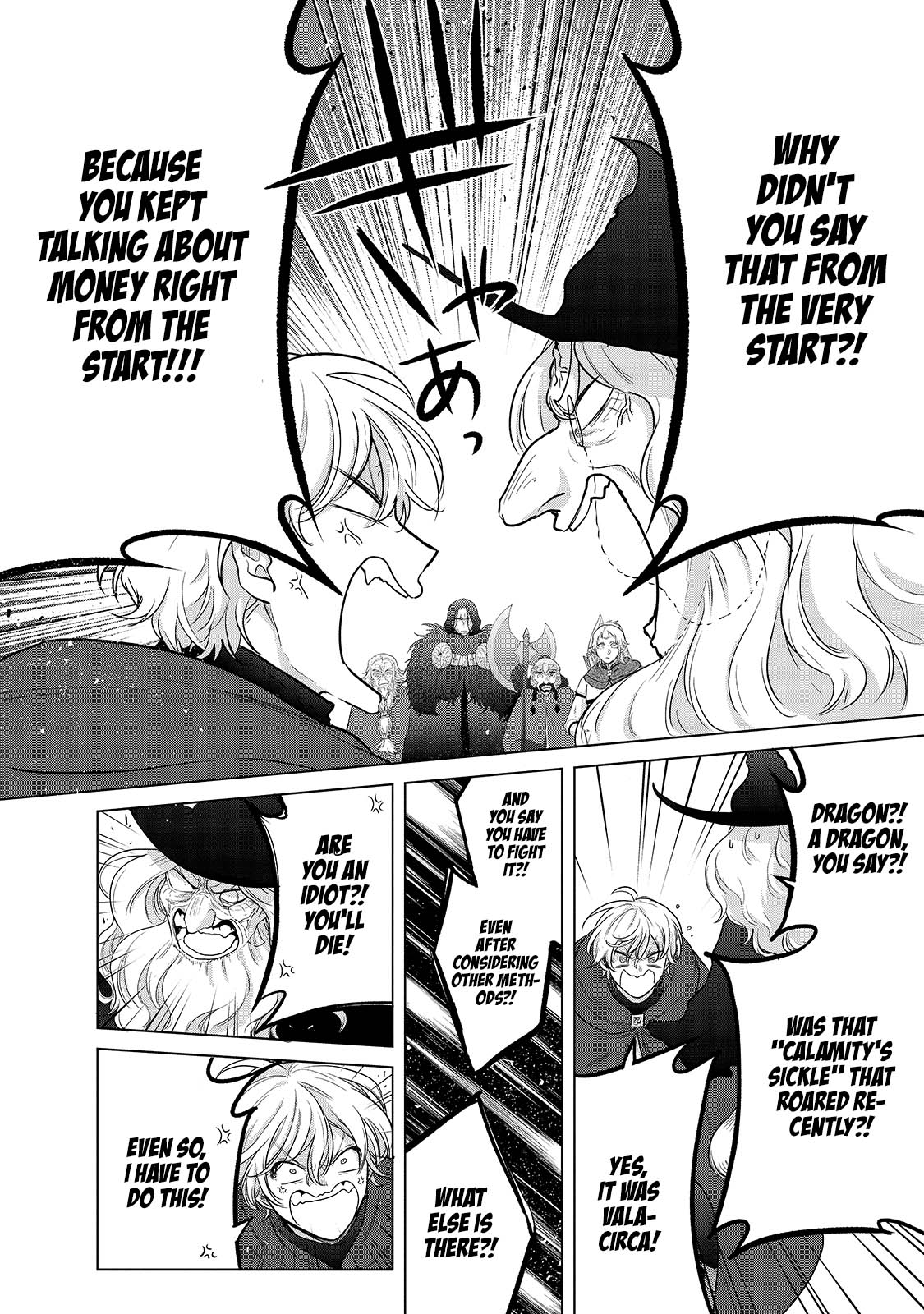 Saihate no Paladin Chapter 40 page 43 - Chapter 40