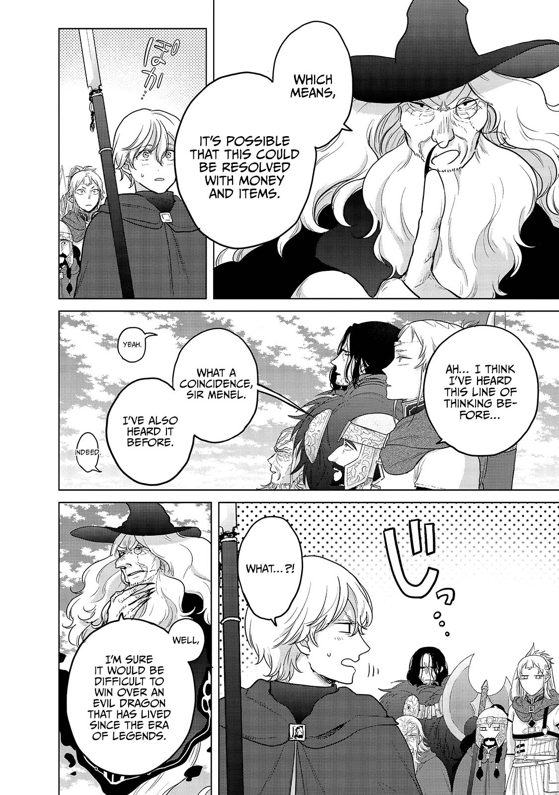 Saihate no Paladin Chapter 40 page 45 - Chapter 40