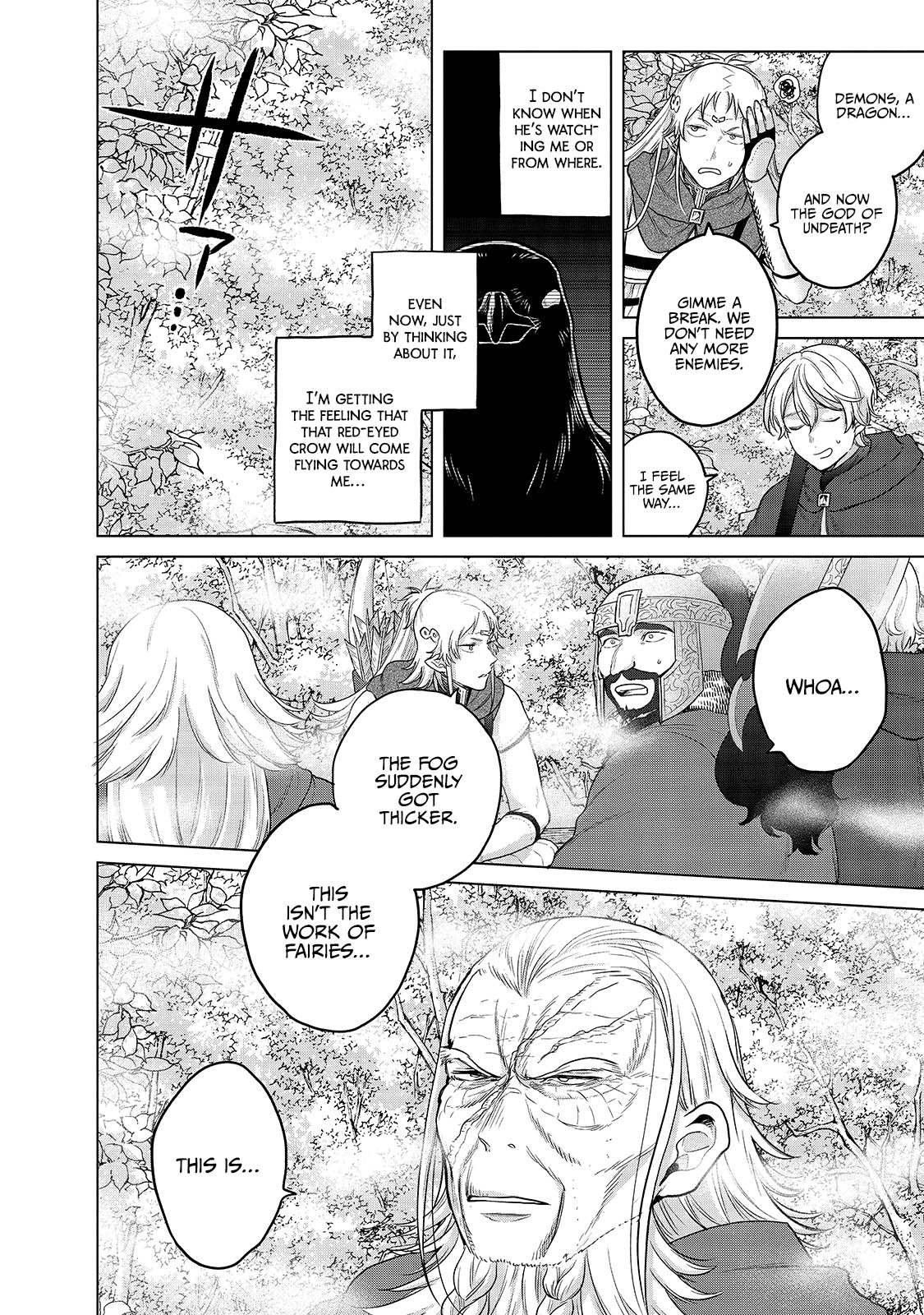 Saihate no Paladin Chapter 40 page 7 - Chapter 40