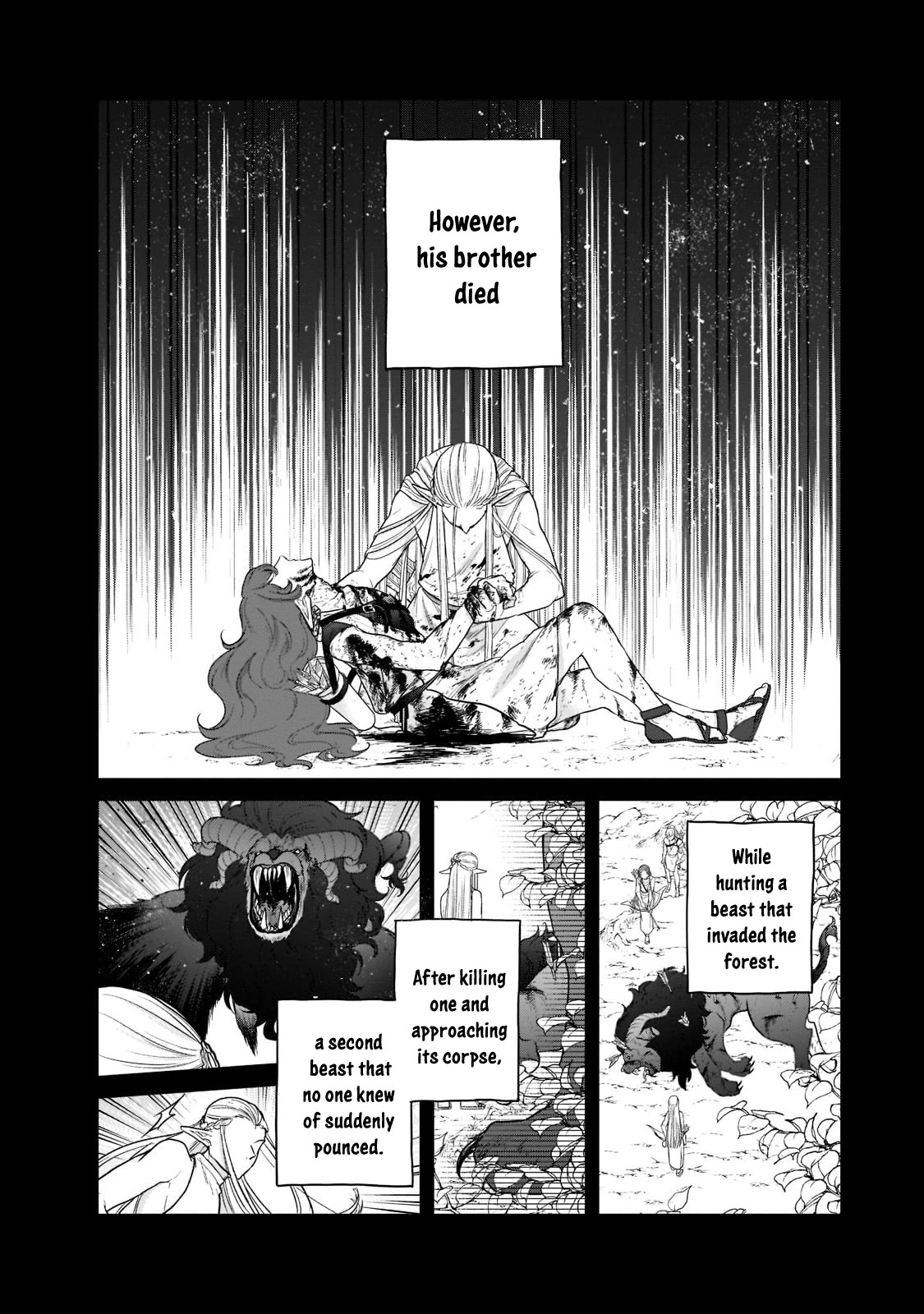 Saihate no Paladin Chapter 42 page 15 - Chapter 42