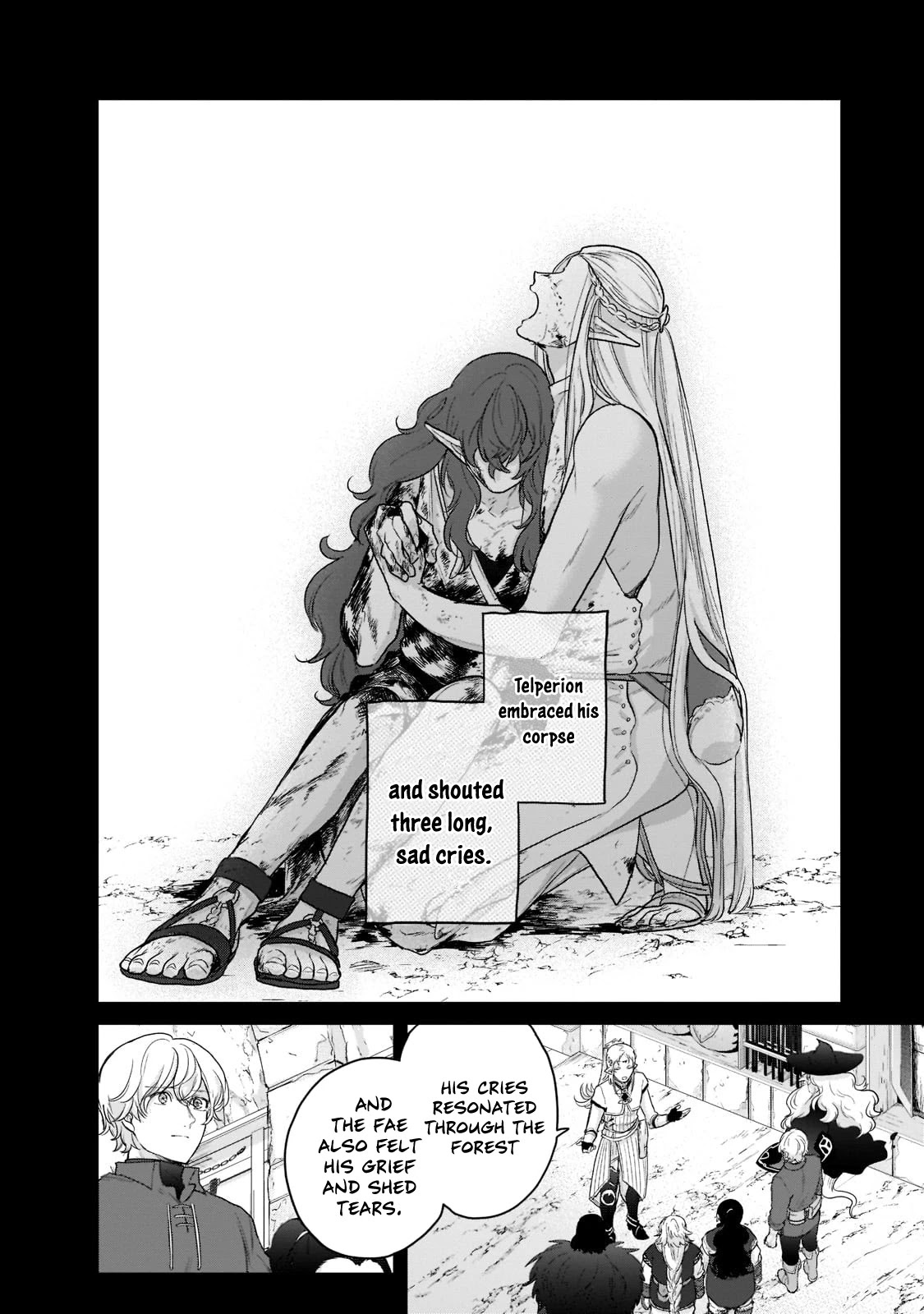 Saihate no Paladin Chapter 42 page 17 - Chapter 42
