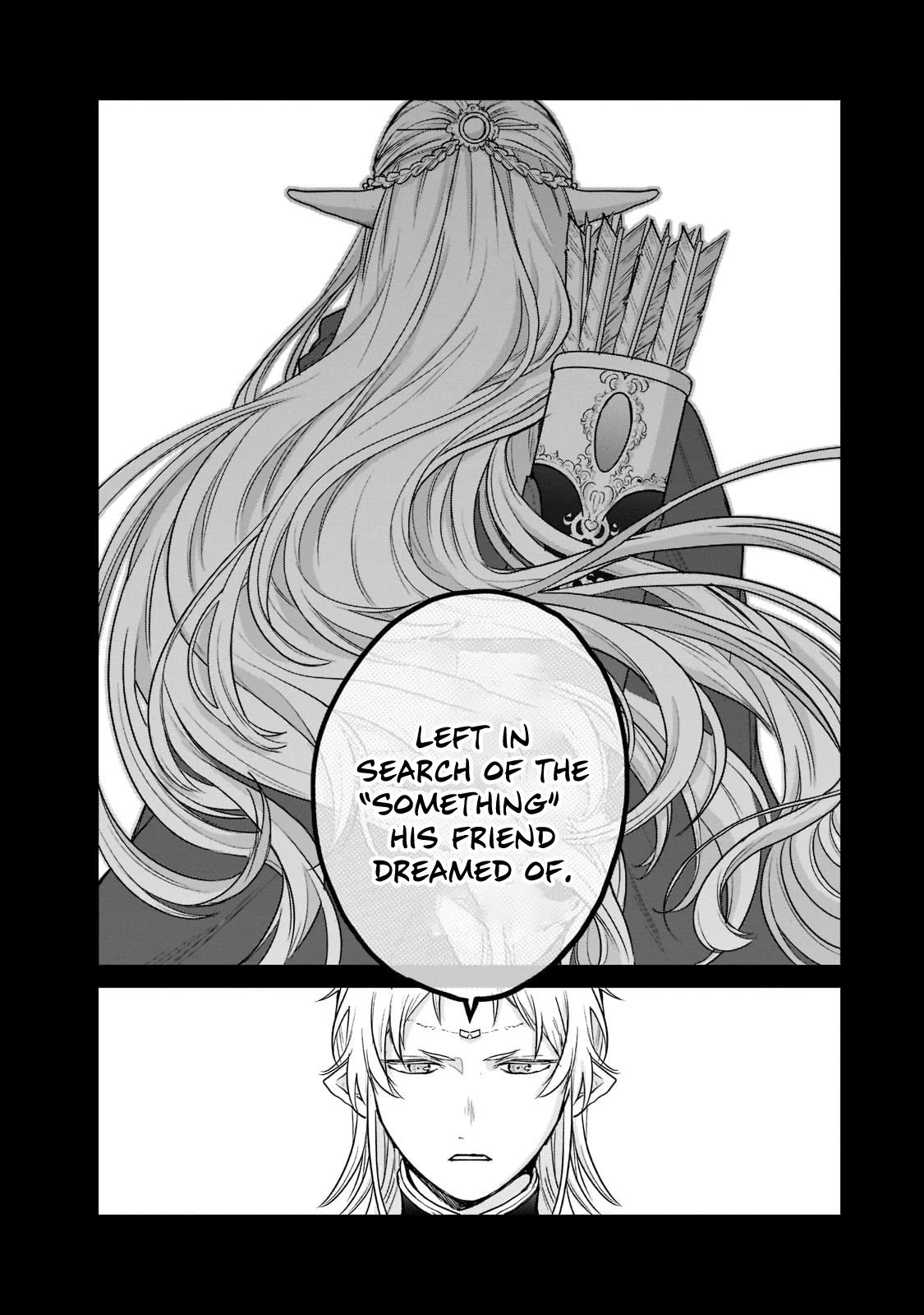 Saihate no Paladin Chapter 42 page 19 - Chapter 42