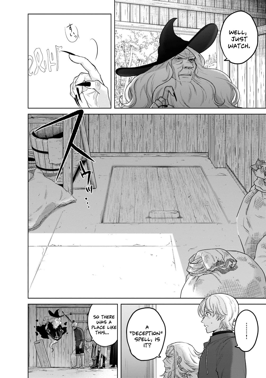 Saihate no Paladin Chapter 42 page 3 - Chapter 42