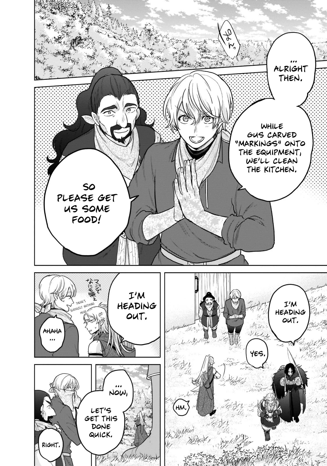 Saihate no Paladin Chapter 42 page 45 - Chapter 42
