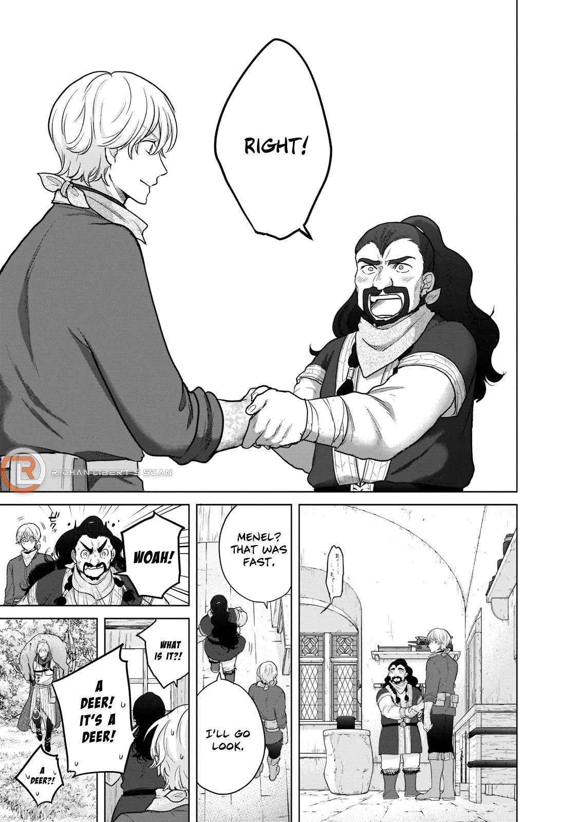 Saihate no Paladin Chapter 42 page 56 - Chapter 42