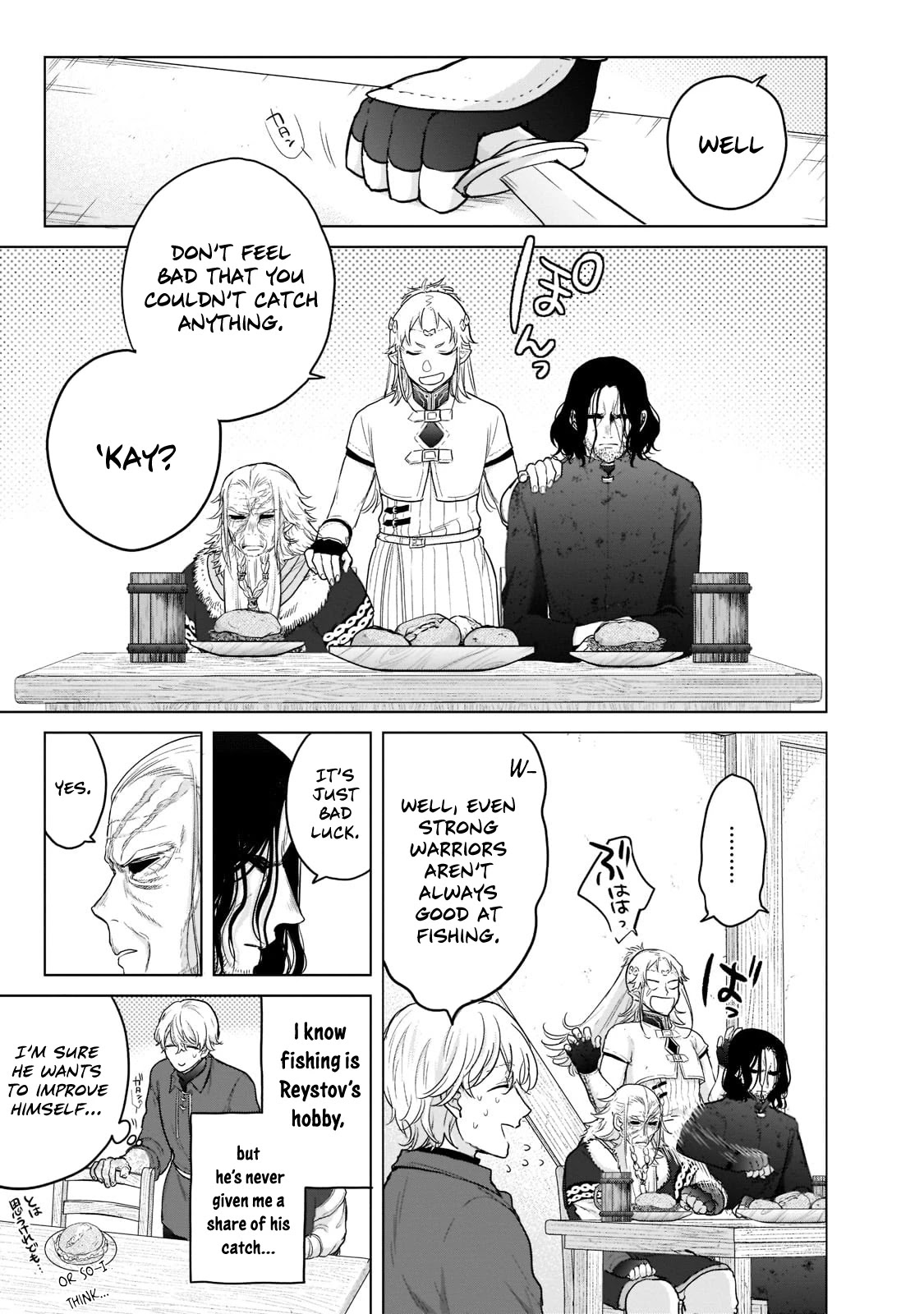 Saihate no Paladin Chapter 42 page 58 - Chapter 42