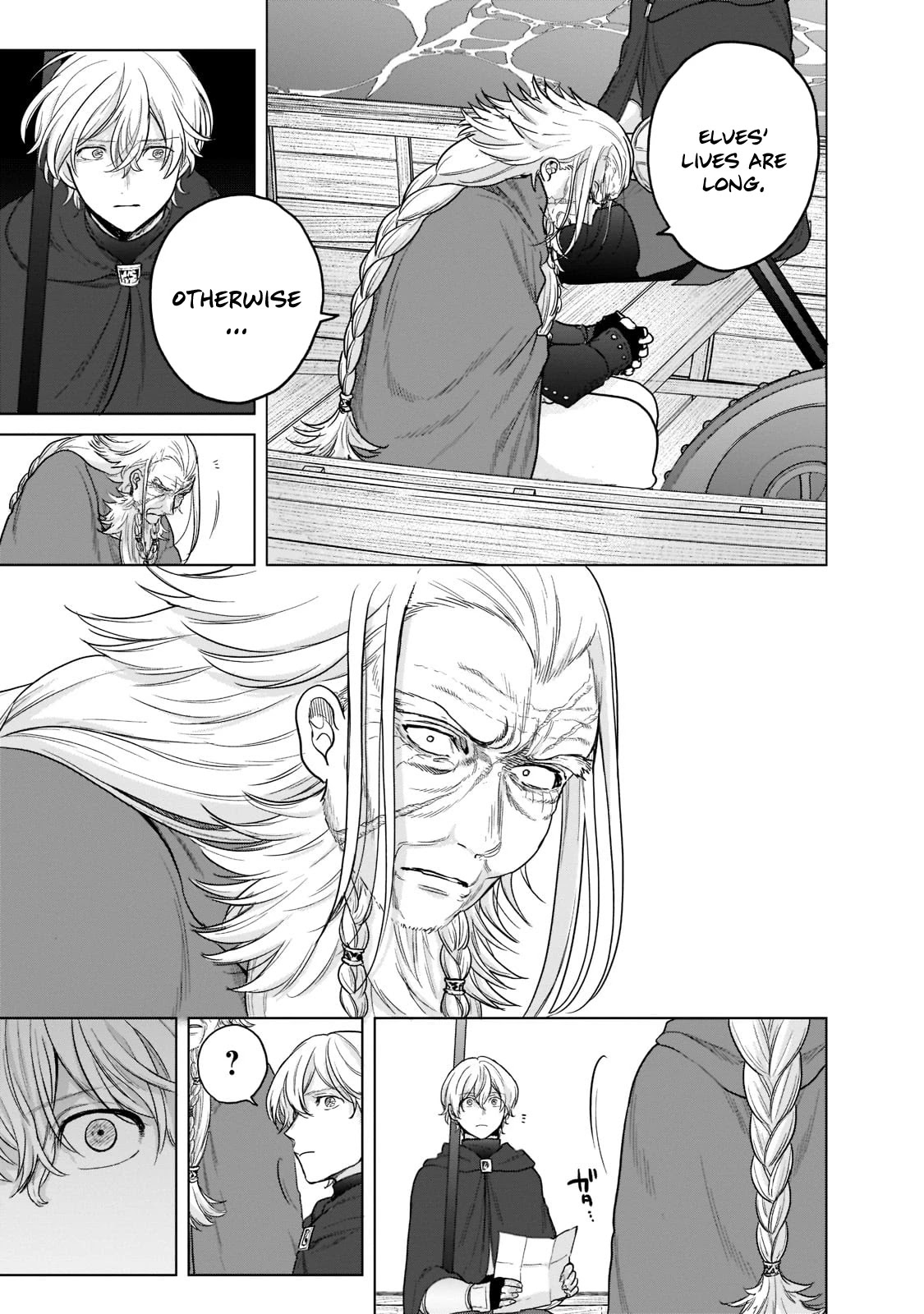 Saihate no Paladin Chapter 43 page 10 - Chapter 43