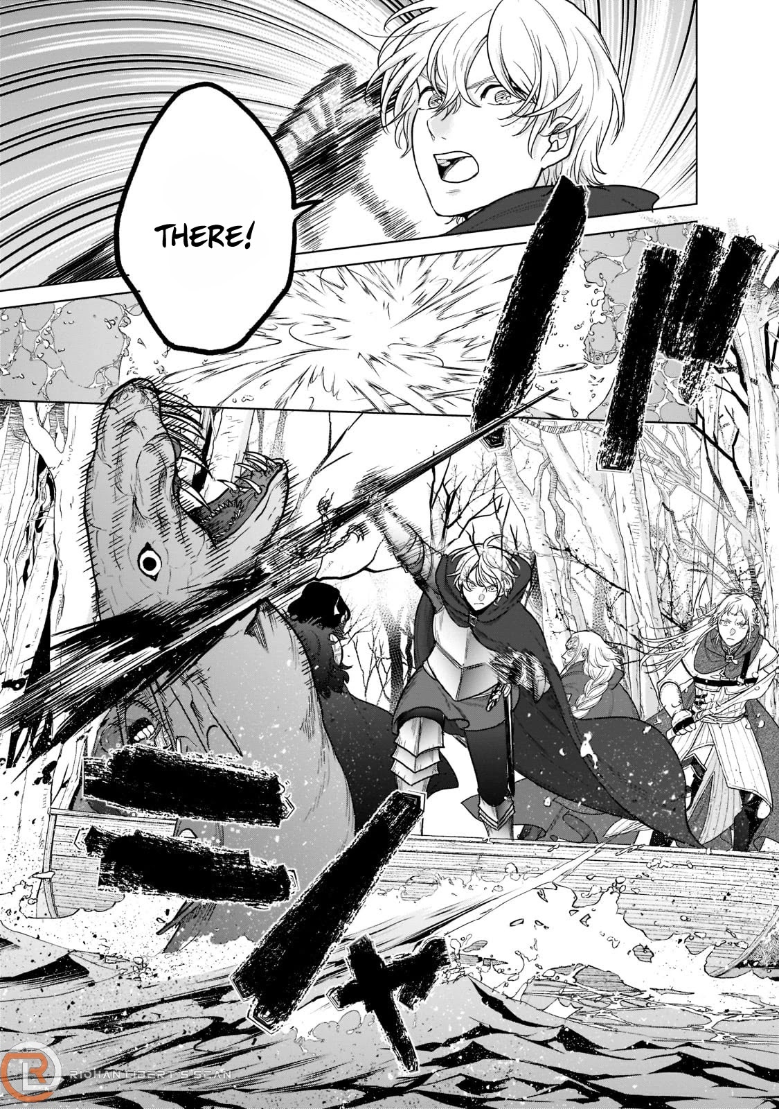 Saihate no Paladin Chapter 43 page 18 - Chapter 43