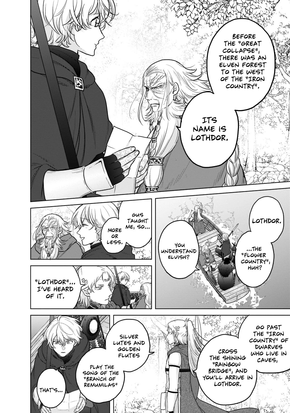 Saihate no Paladin Chapter 43 page 5 - Chapter 43