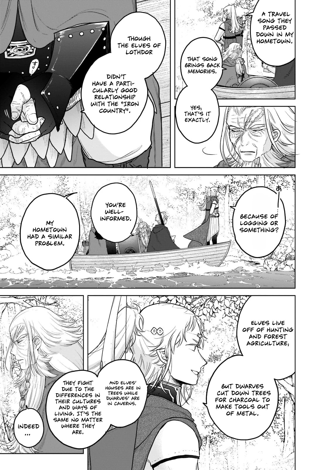Saihate no Paladin Chapter 43 page 6 - Chapter 43