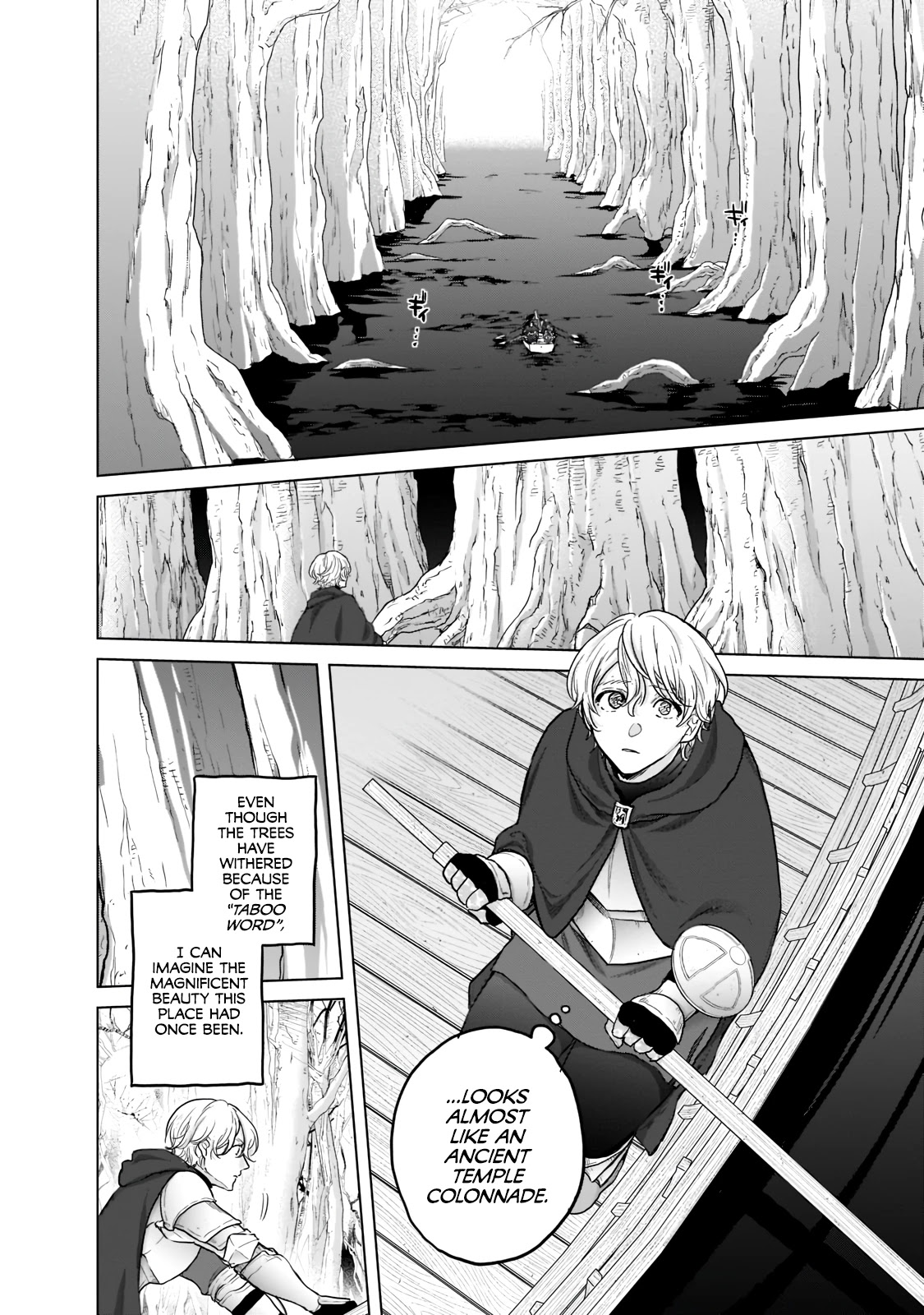 Saihate no Paladin Chapter 44 page 15 - Chapter 44: Bottom of the river