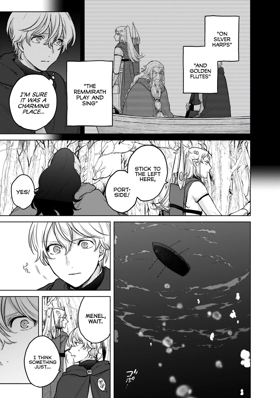 Saihate no Paladin Chapter 44 page 16 - Chapter 44: Bottom of the river
