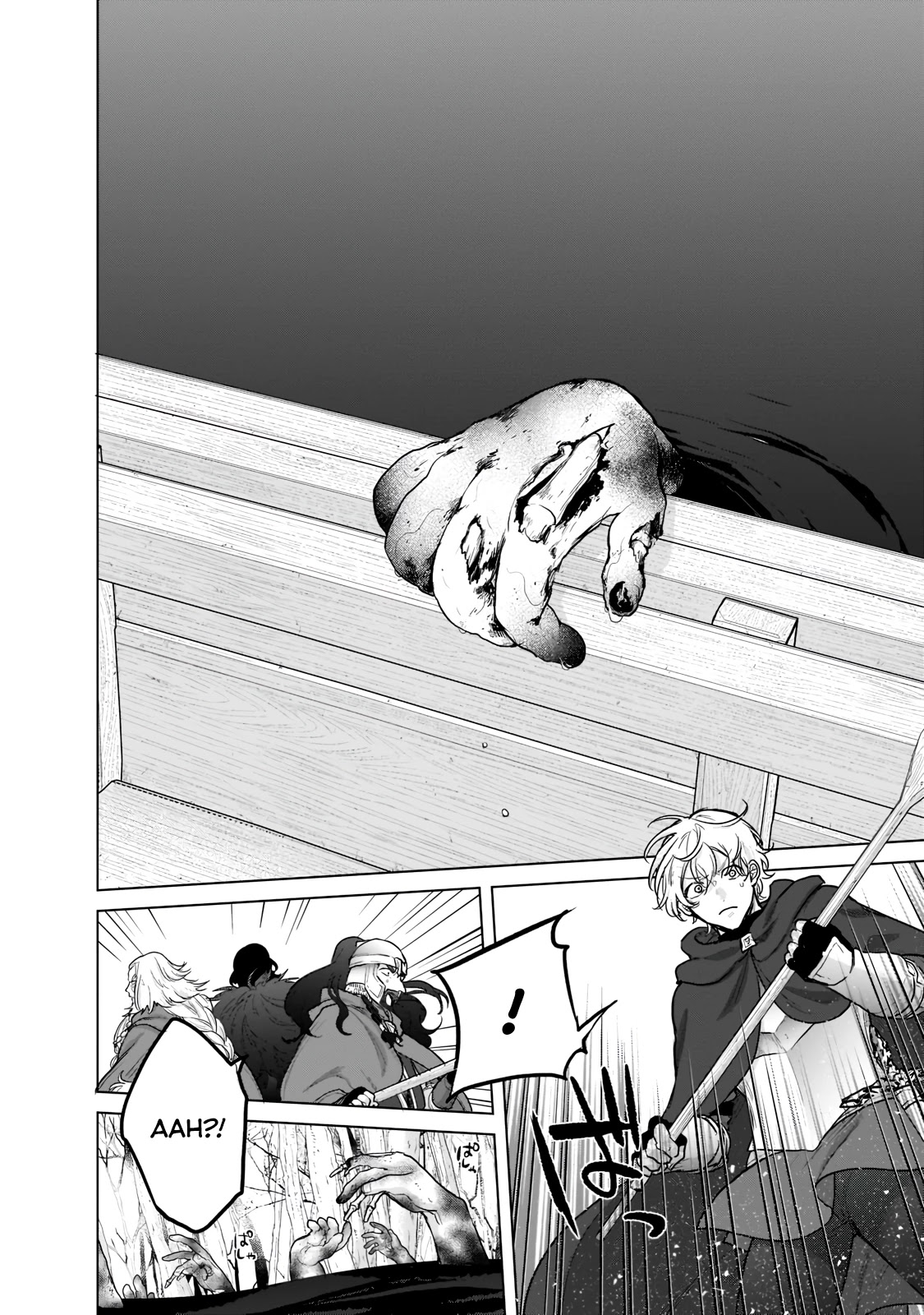 Saihate no Paladin Chapter 44 page 17 - Chapter 44: Bottom of the river