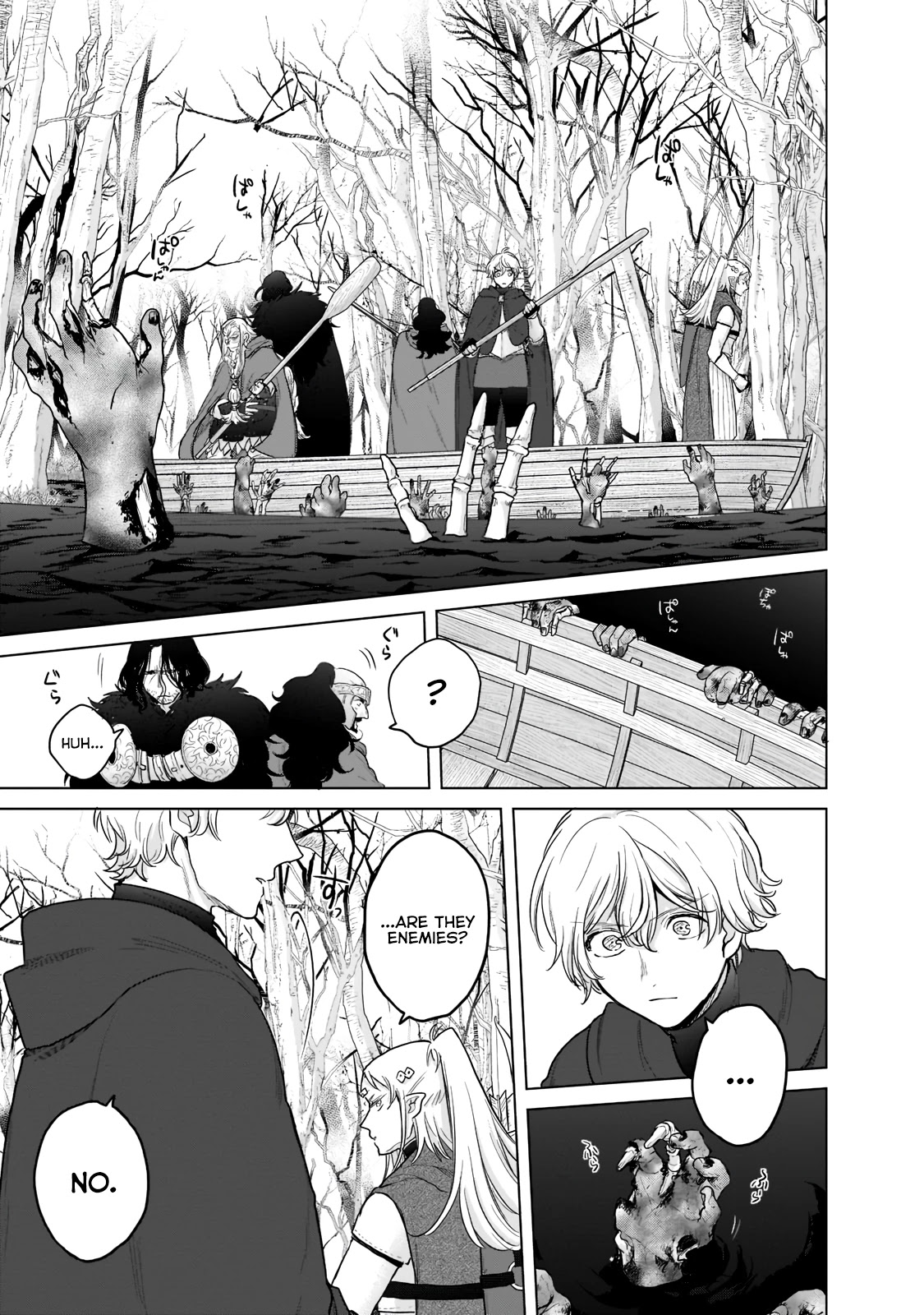 Saihate no Paladin Chapter 44 page 18 - Chapter 44: Bottom of the river