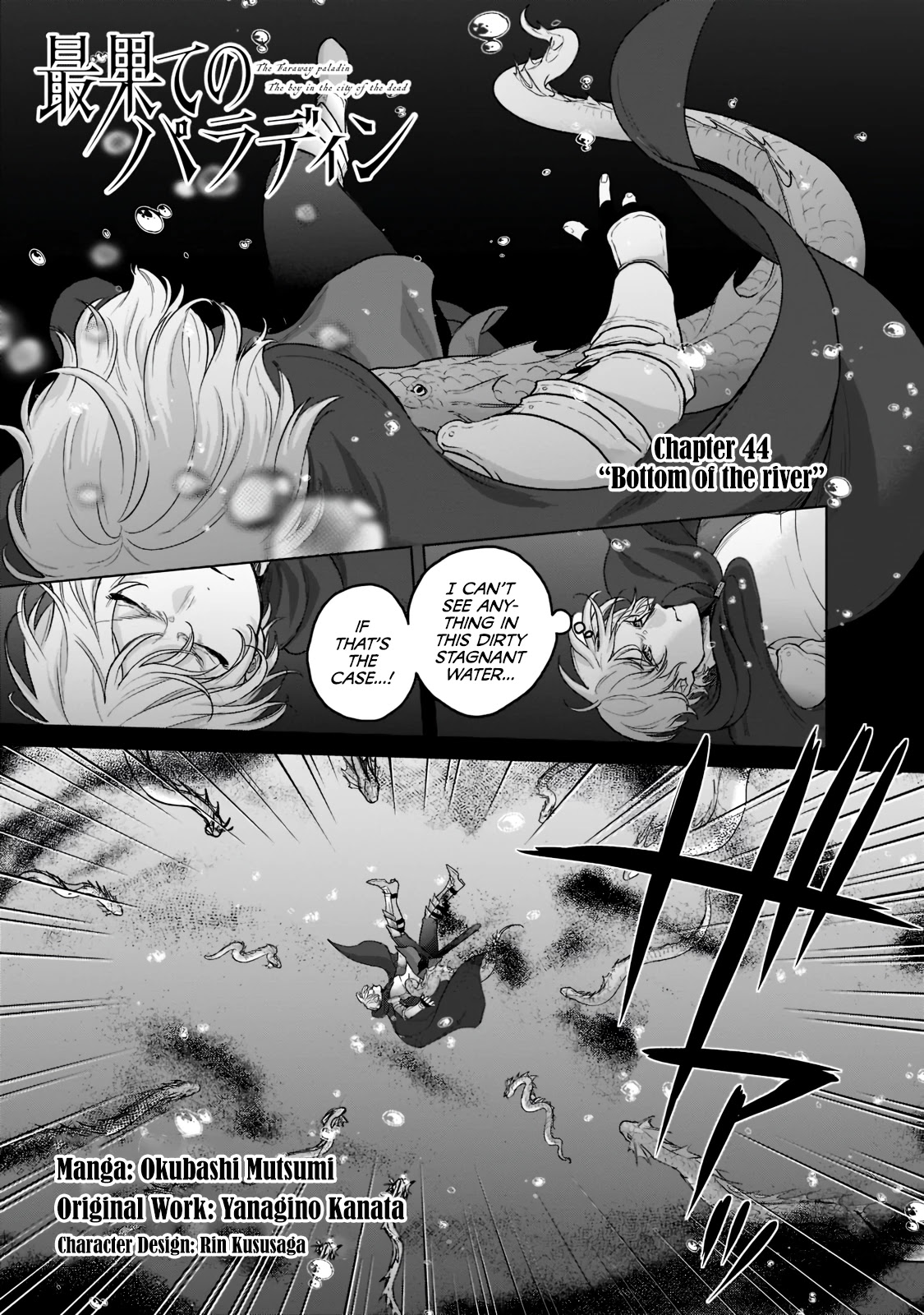 Saihate no Paladin Chapter 44 page 2 - Chapter 44: Bottom of the river