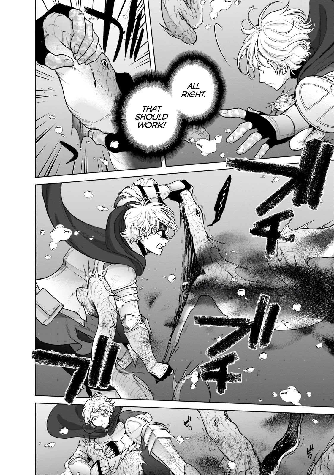 Saihate no Paladin Chapter 44 page 3 - Chapter 44: Bottom of the river