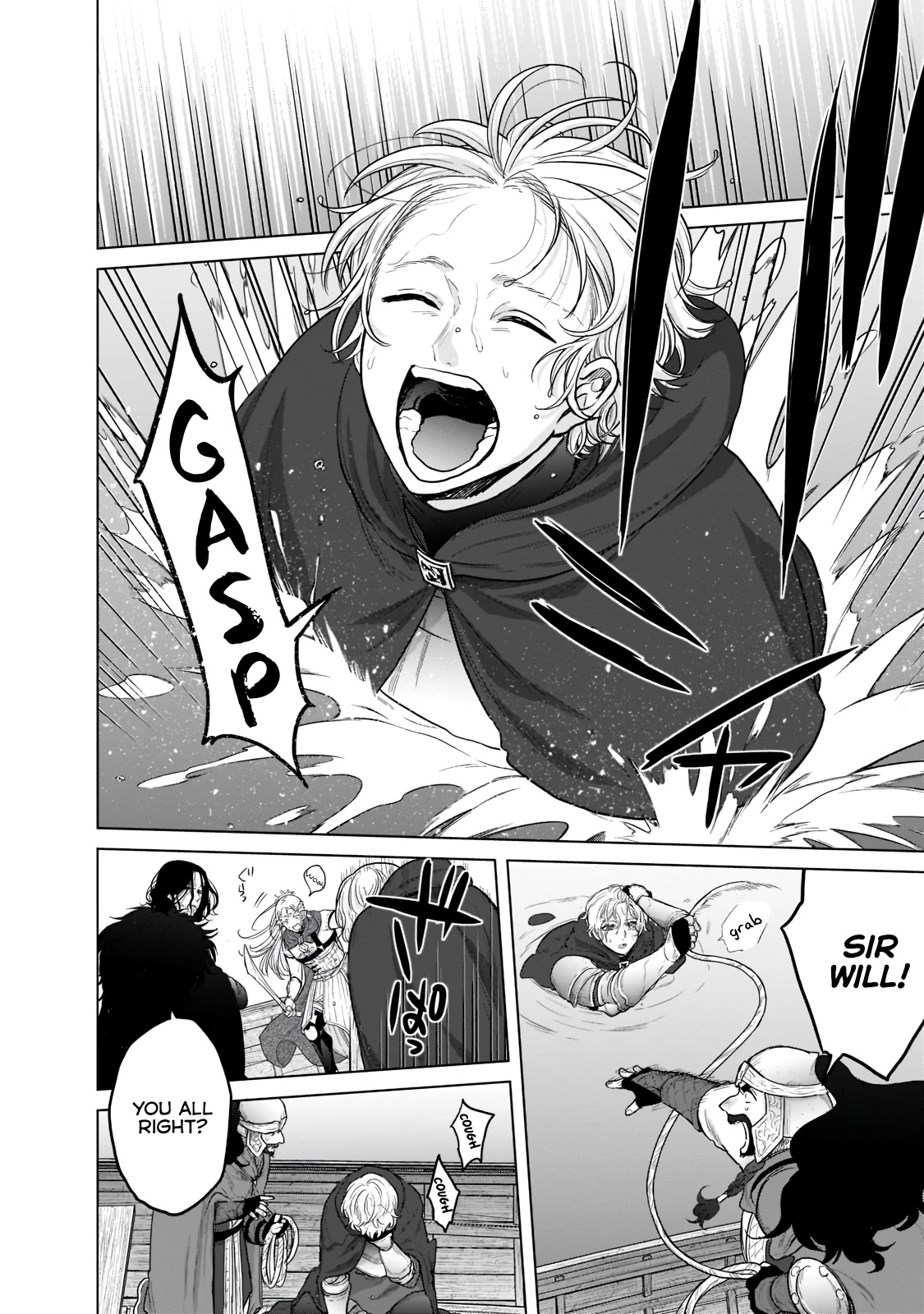 Saihate no Paladin Chapter 44 page 7 - Chapter 44: Bottom of the river