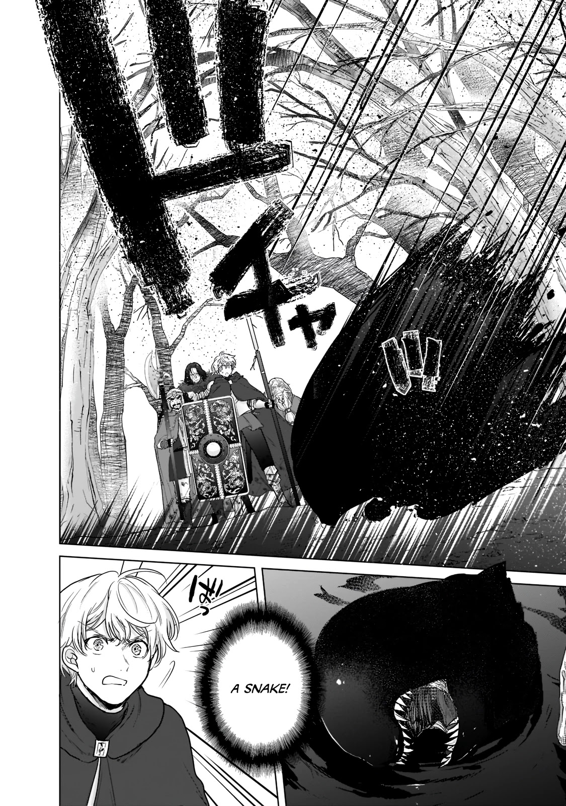 Saihate no Paladin Chapter 45 page 22 - Chapter 45: Spirit