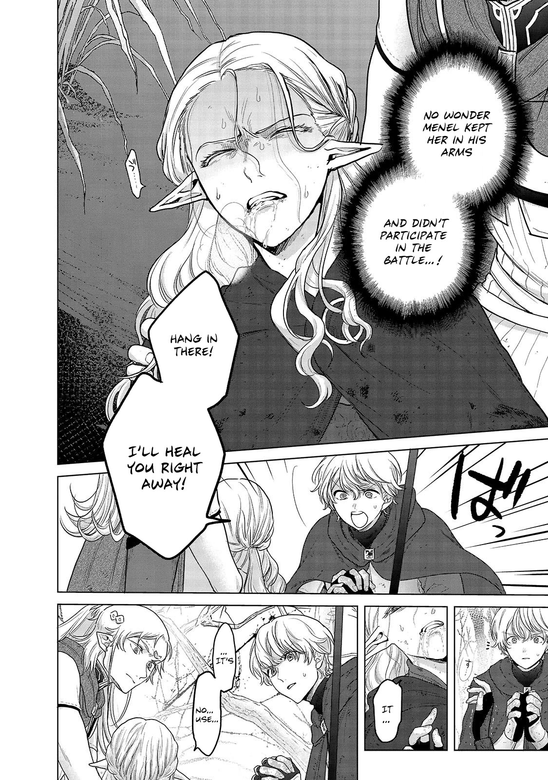 Saihate no Paladin Chapter 46 page 13 - Chapter 46