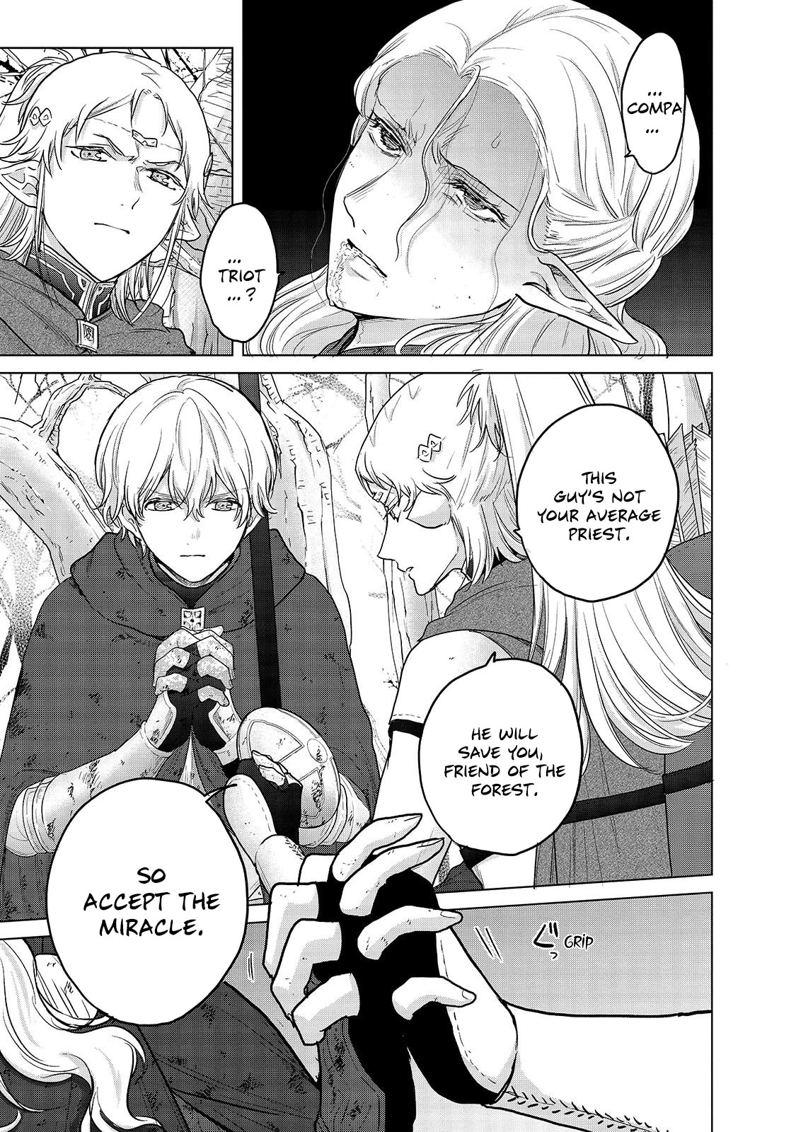Saihate no Paladin Chapter 46 page 16 - Chapter 46