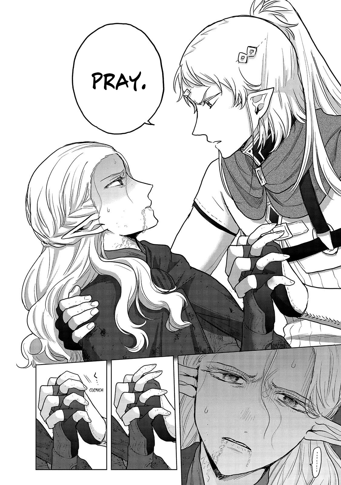 Saihate no Paladin Chapter 46 page 17 - Chapter 46