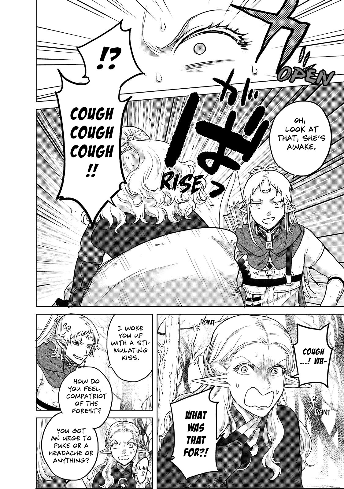Saihate no Paladin Chapter 46 page 27 - Chapter 46