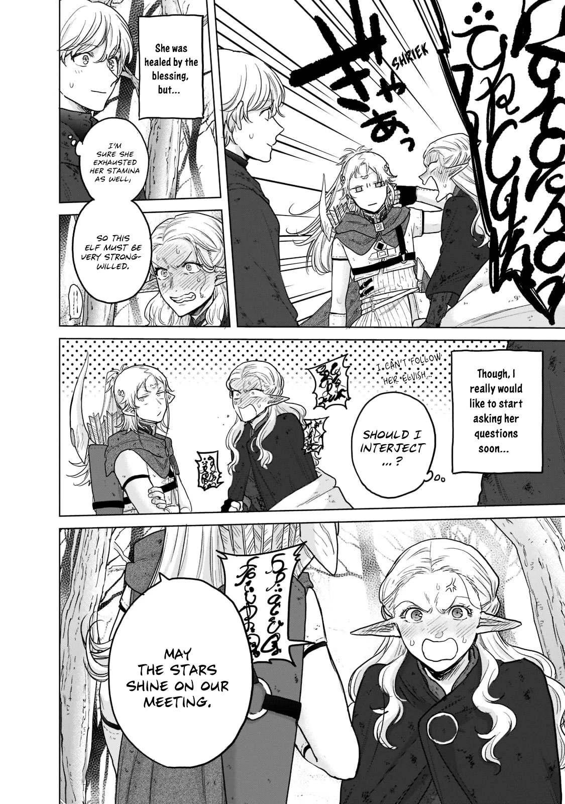 Saihate no Paladin Chapter 46 page 29 - Chapter 46