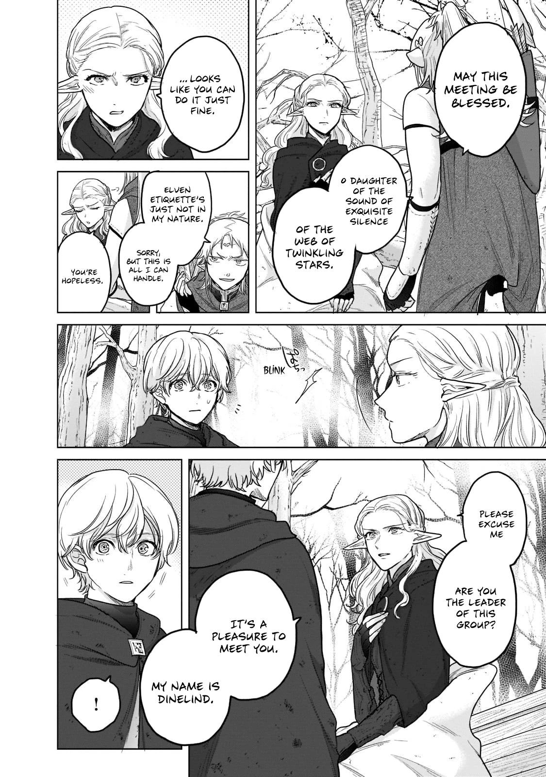 Saihate no Paladin Chapter 46 page 31 - Chapter 46