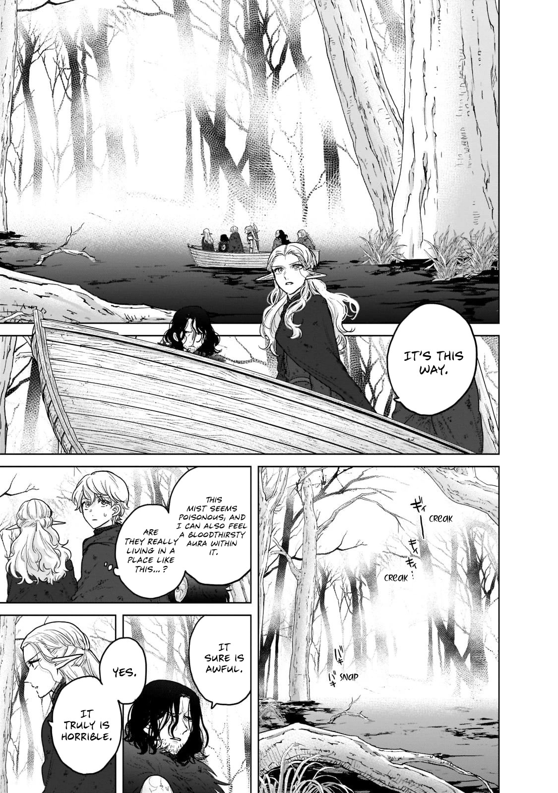 Saihate no Paladin Chapter 46 page 44 - Chapter 46