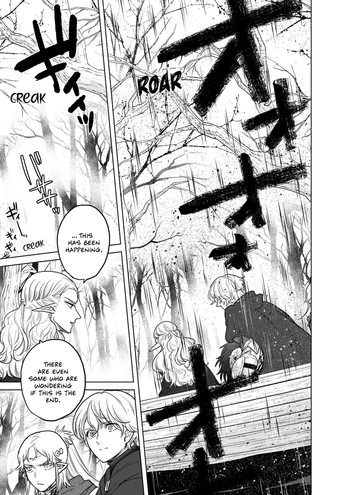 Saihate no Paladin Chapter 46 page 46 - Chapter 46