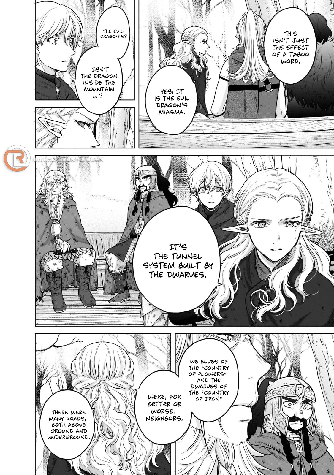 Saihate no Paladin Chapter 46 page 47 - Chapter 46