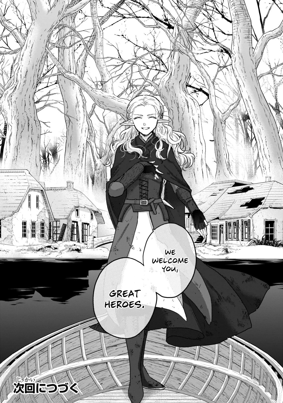 Saihate no Paladin Chapter 46 page 53 - Chapter 46