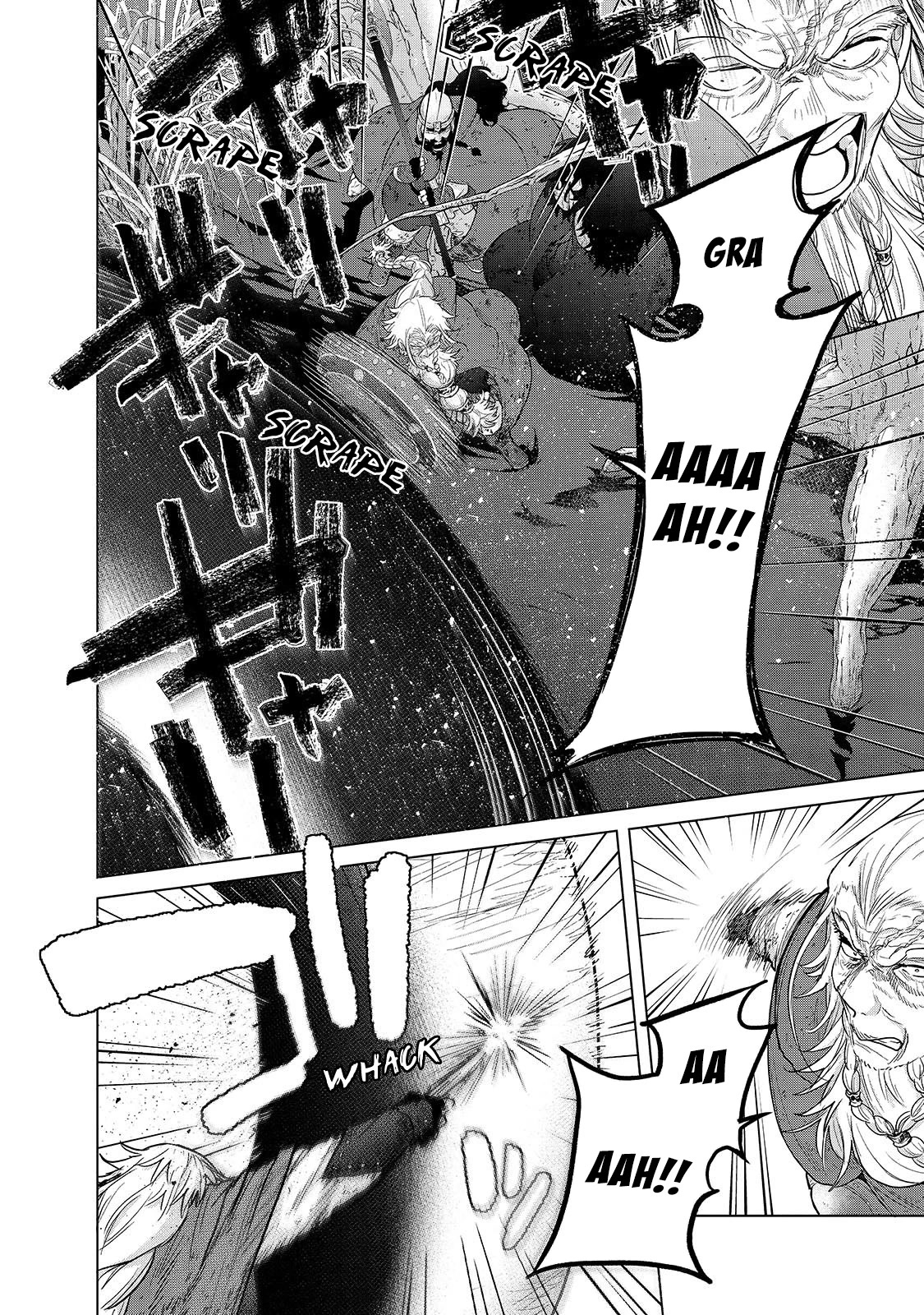 Saihate no Paladin Chapter 46 page 7 - Chapter 46