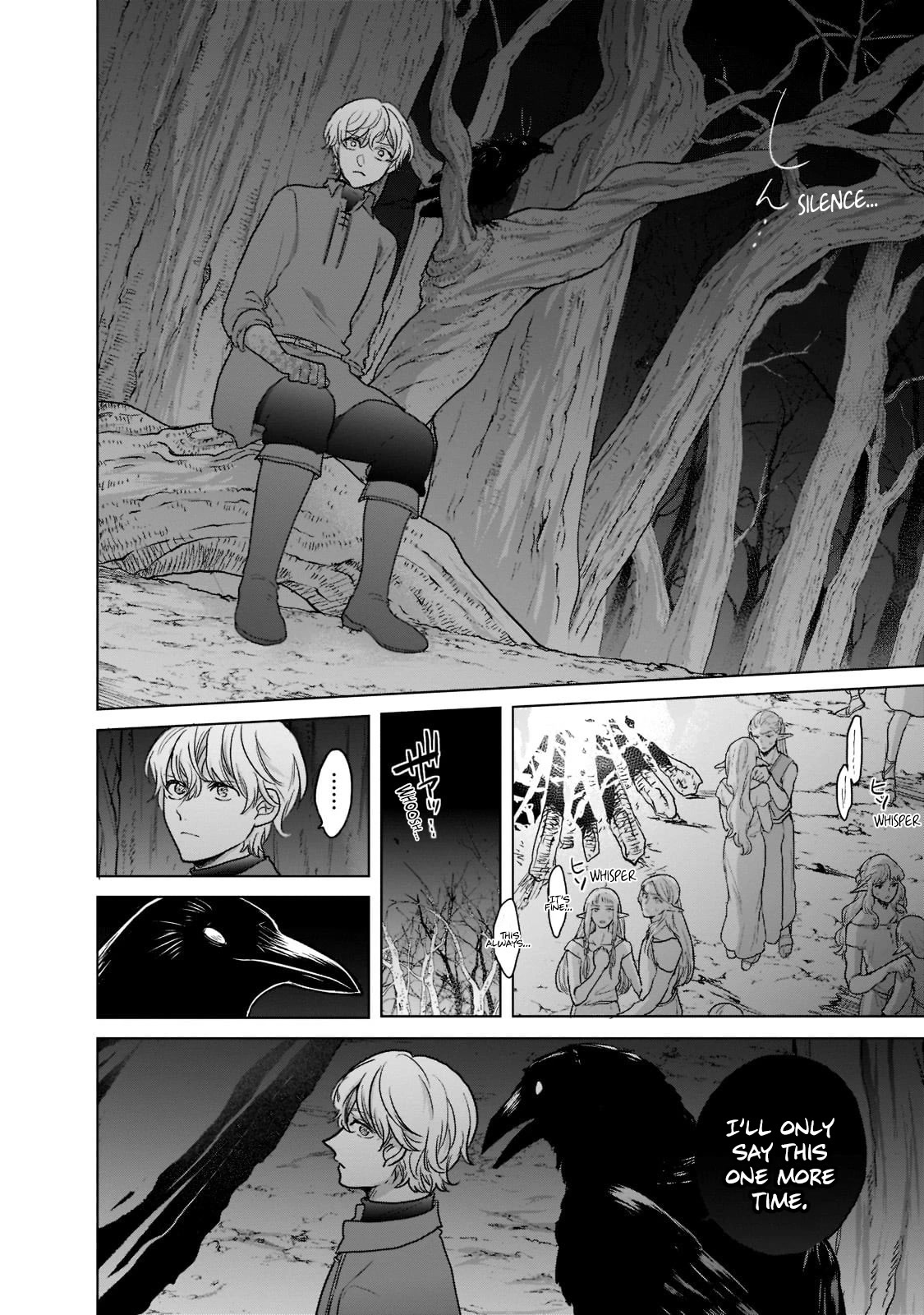 Saihate no Paladin Chapter 47 page 19 - Chapter 47